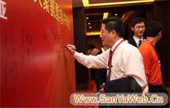 &#27431;&#23453;&#32593;&#39029;&#29256;&#30331;&#24405;&#20837;&#21475;&#45;&#27431;&#23453;&#111;&#110;&#108;&#105;&#110;&#101;&#40;&#20013;&#22269;&#41;