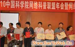 &#27431;&#23453;&#32593;&#39029;&#29256;&#30331;&#24405;&#20837;&#21475;&#45;&#27431;&#23453;&#111;&#110;&#108;&#105;&#110;&#101;&#40;&#20013;&#22269;&#41;