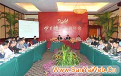 &#27431;&#23453;&#32593;&#39029;&#29256;&#30331;&#24405;&#20837;&#21475;&#45;&#27431;&#23453;&#111;&#110;&#108;&#105;&#110;&#101;&#40;&#20013;&#22269;&#41;