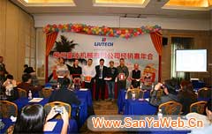 &#27431;&#23453;&#32593;&#39029;&#29256;&#30331;&#24405;&#20837;&#21475;&#45;&#27431;&#23453;&#111;&#110;&#108;&#105;&#110;&#101;&#40;&#20013;&#22269;&#41;