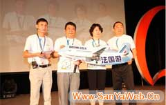 &#27431;&#23453;&#32593;&#39029;&#29256;&#30331;&#24405;&#20837;&#21475;&#45;&#27431;&#23453;&#111;&#110;&#108;&#105;&#110;&#101;&#40;&#20013;&#22269;&#41;