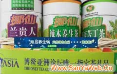 &#27431;&#23453;&#32593;&#39029;&#29256;&#30331;&#24405;&#20837;&#21475;&#45;&#27431;&#23453;&#111;&#110;&#108;&#105;&#110;&#101;&#40;&#20013;&#22269;&#41;