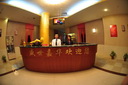&#27431;&#23453;&#32593;&#39029;&#29256;&#30331;&#24405;&#20837;&#21475;&#45;&#27431;&#23453;&#111;&#110;&#108;&#105;&#110;&#101;&#40;&#20013;&#22269;&#41;