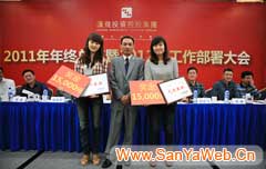 &#27431;&#23453;&#32593;&#39029;&#29256;&#30331;&#24405;&#20837;&#21475;&#45;&#27431;&#23453;&#111;&#110;&#108;&#105;&#110;&#101;&#40;&#20013;&#22269;&#41;