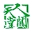 &#27431;&#23453;&#32593;&#39029;&#29256;&#30331;&#24405;&#20837;&#21475;&#45;&#27431;&#23453;&#111;&#110;&#108;&#105;&#110;&#101;&#40;&#20013;&#22269;&#41;