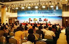 &#27431;&#23453;&#32593;&#39029;&#29256;&#30331;&#24405;&#20837;&#21475;&#45;&#27431;&#23453;&#111;&#110;&#108;&#105;&#110;&#101;&#40;&#20013;&#22269;&#41;
