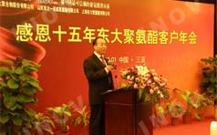 &#27431;&#23453;&#32593;&#39029;&#29256;&#30331;&#24405;&#20837;&#21475;&#45;&#27431;&#23453;&#111;&#110;&#108;&#105;&#110;&#101;&#40;&#20013;&#22269;&#41;