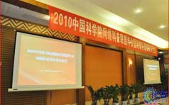 &#27431;&#23453;&#32593;&#39029;&#29256;&#30331;&#24405;&#20837;&#21475;&#45;&#27431;&#23453;&#111;&#110;&#108;&#105;&#110;&#101;&#40;&#20013;&#22269;&#41;