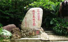 &#27431;&#23453;&#32593;&#39029;&#29256;&#30331;&#24405;&#20837;&#21475;&#45;&#27431;&#23453;&#111;&#110;&#108;&#105;&#110;&#101;&#40;&#20013;&#22269;&#41;