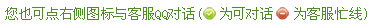 &#27431;&#23453;&#32593;&#39029;&#29256;&#30331;&#24405;&#20837;&#21475;&#45;&#27431;&#23453;&#111;&#110;&#108;&#105;&#110;&#101;&#40;&#20013;&#22269;&#41;
