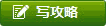 &#27431;&#23453;&#32593;&#39029;&#29256;&#30331;&#24405;&#20837;&#21475;&#45;&#27431;&#23453;&#111;&#110;&#108;&#105;&#110;&#101;&#40;&#20013;&#22269;&#41;