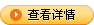 &#27431;&#23453;&#32593;&#39029;&#29256;&#30331;&#24405;&#20837;&#21475;&#45;&#27431;&#23453;&#111;&#110;&#108;&#105;&#110;&#101;&#40;&#20013;&#22269;&#41;