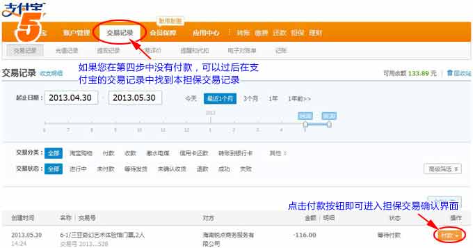 &#27431;&#23453;&#32593;&#39029;&#29256;&#30331;&#24405;&#20837;&#21475;&#45;&#27431;&#23453;&#111;&#110;&#108;&#105;&#110;&#101;&#40;&#20013;&#22269;&#41;